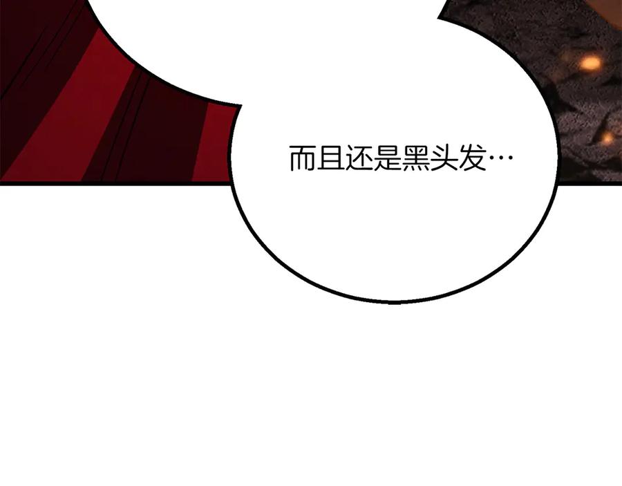 第989页
