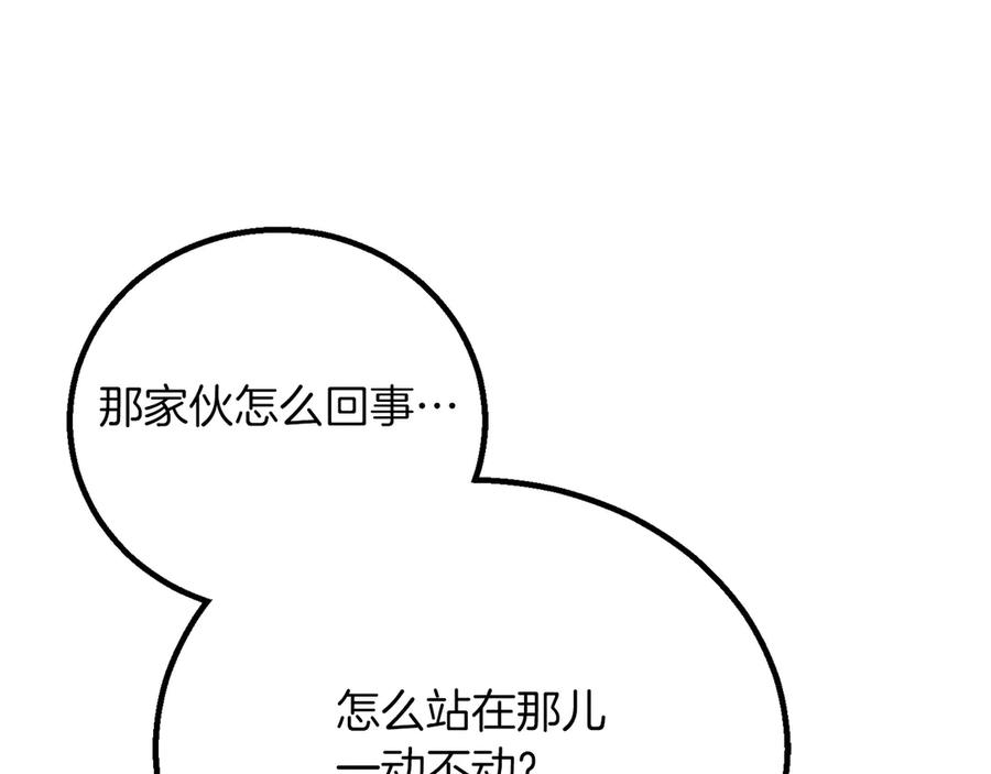 第381页