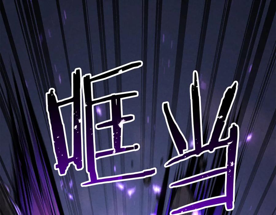 第429页