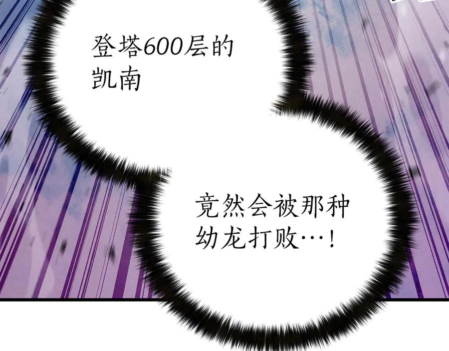 第521页