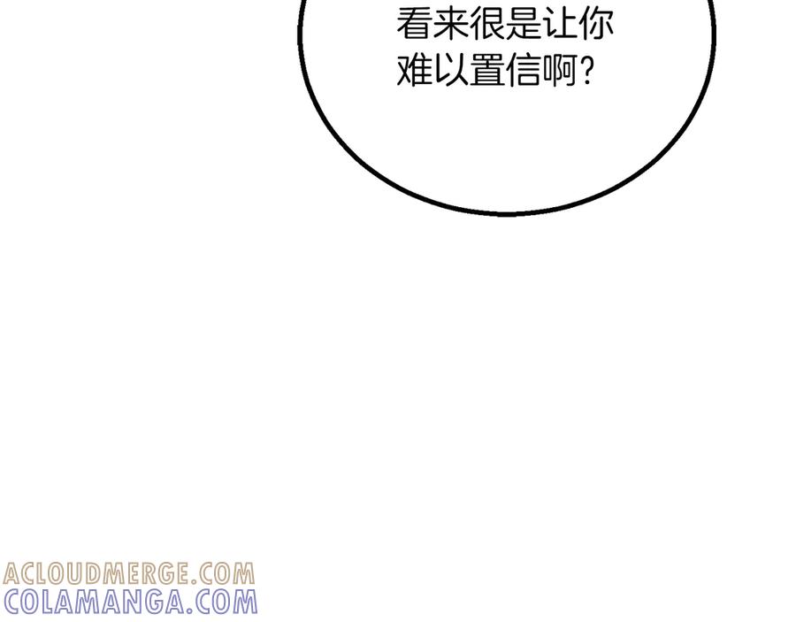 第545页