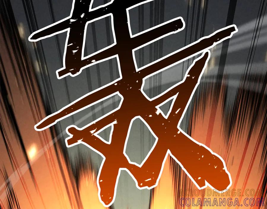 第769页
