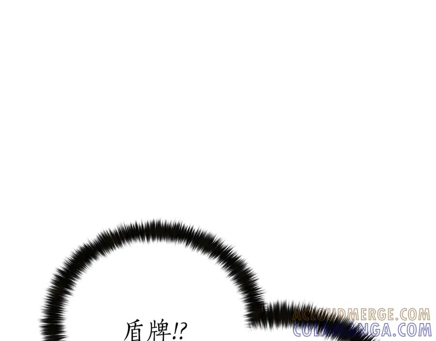 第849页