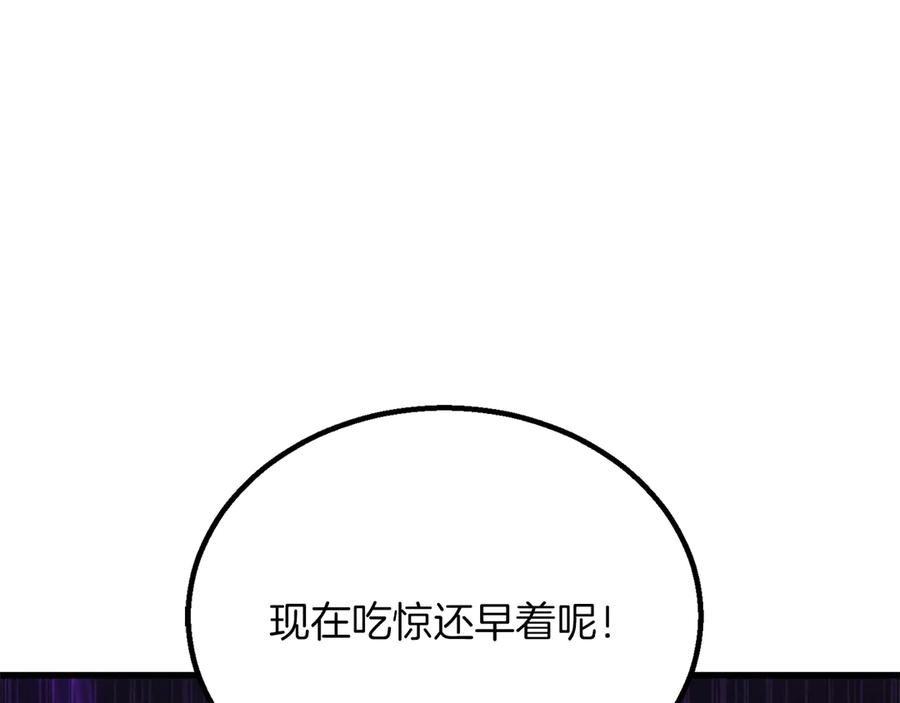 第873页