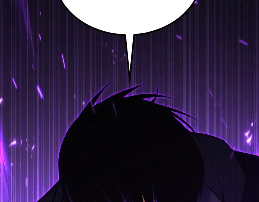 第877页