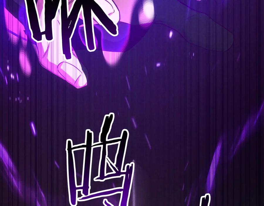 第885页