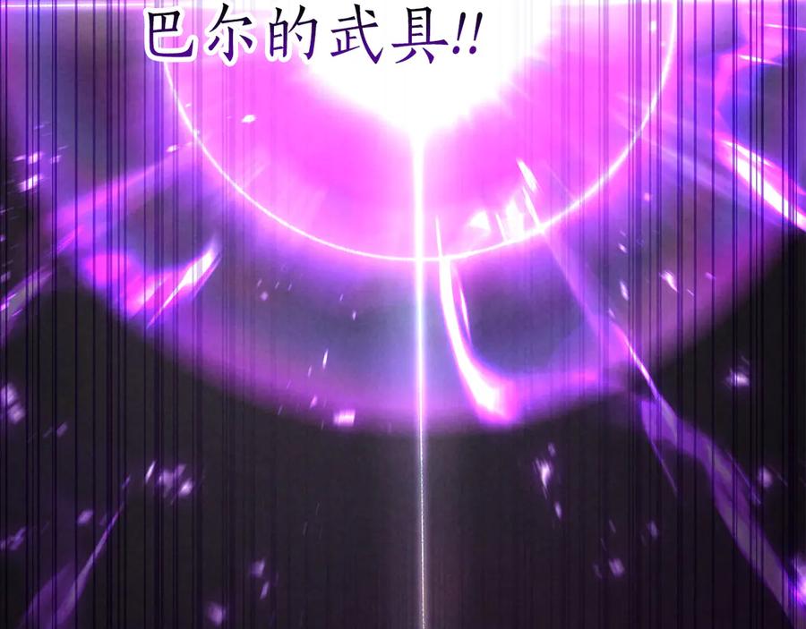 第893页