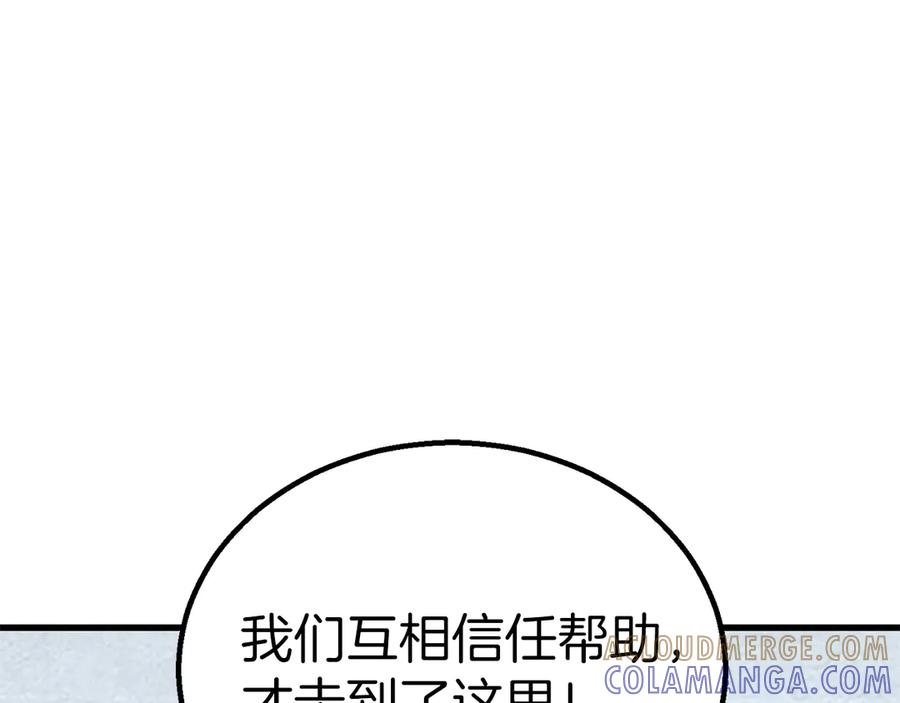 第977页
