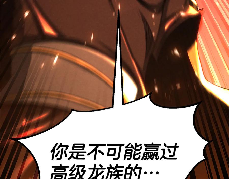 第253页
