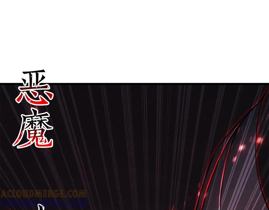 第305页