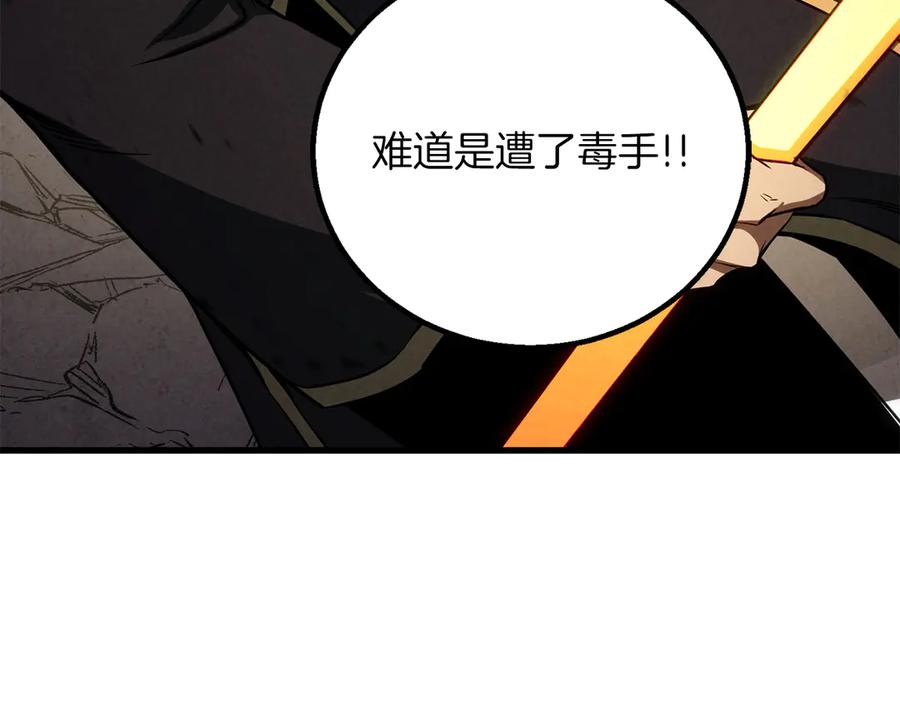 第393页