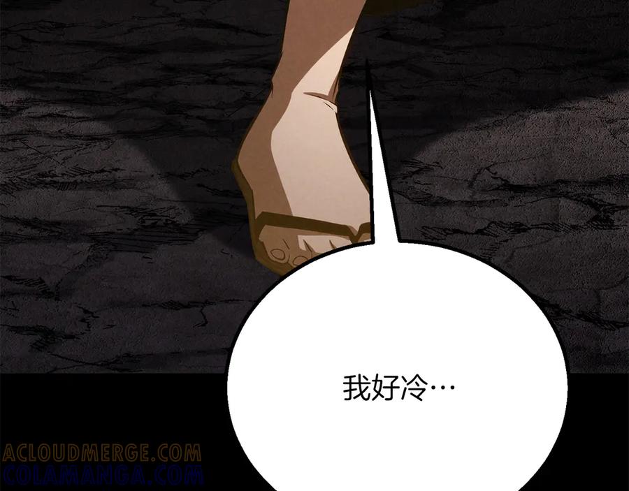 第401页