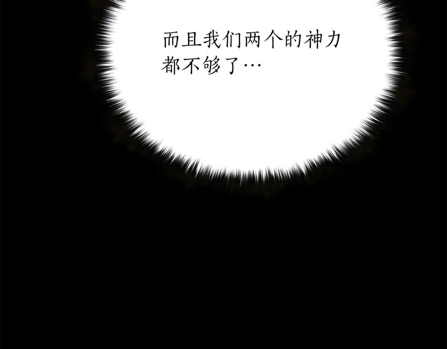 第425页