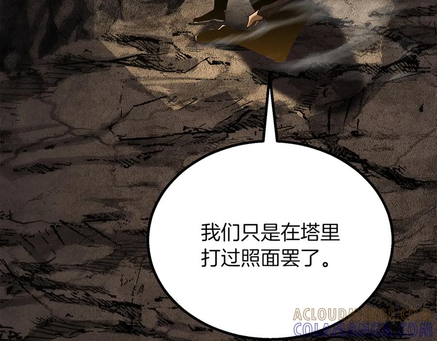 第465页