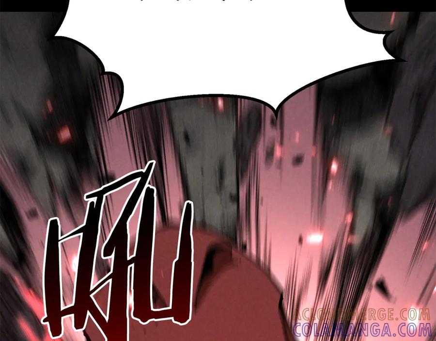 第561页