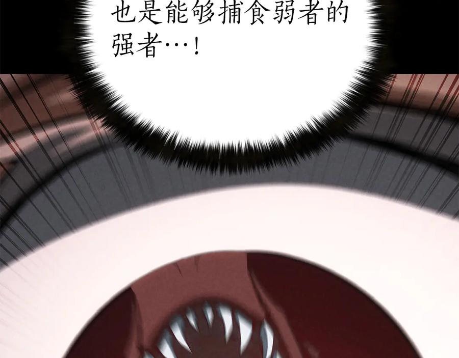 第613页