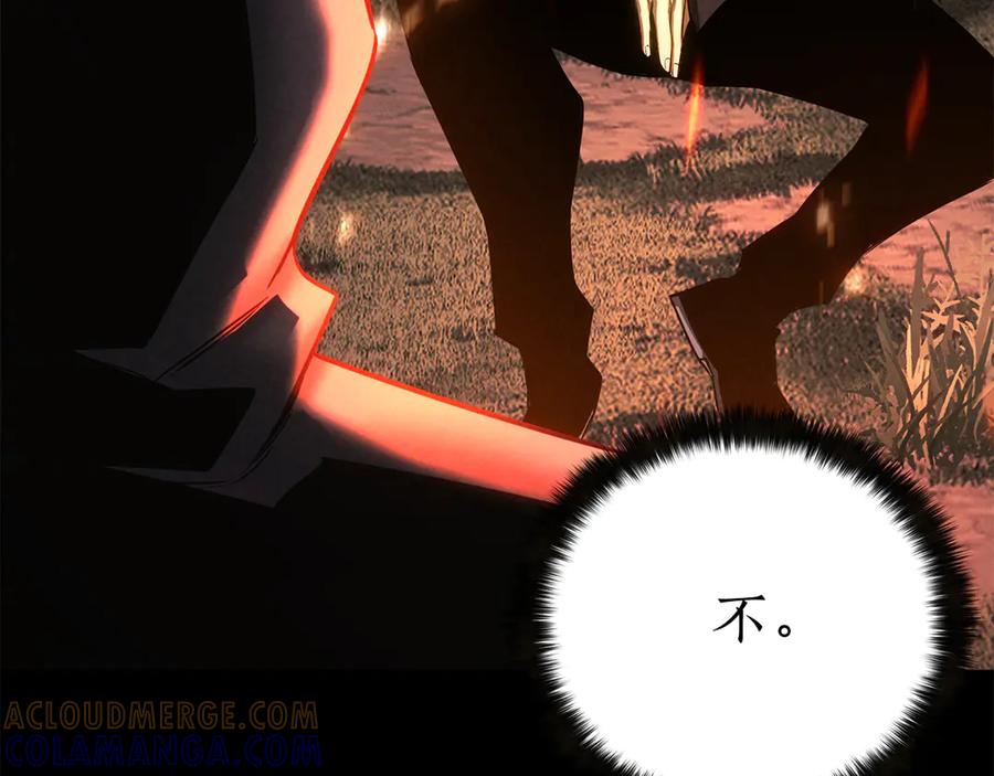 第833页