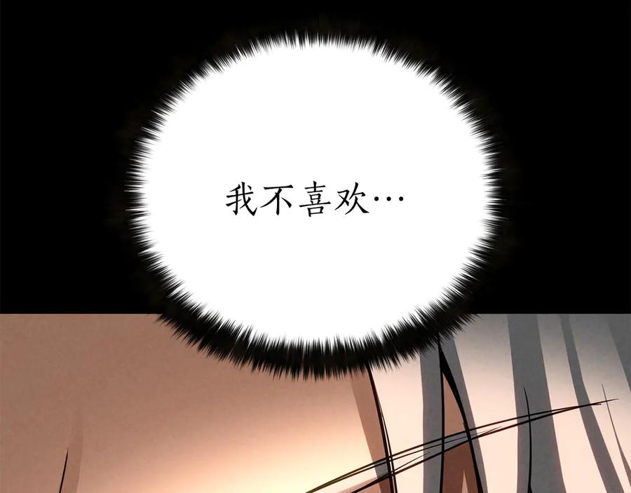 第841页