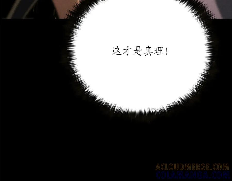 第929页