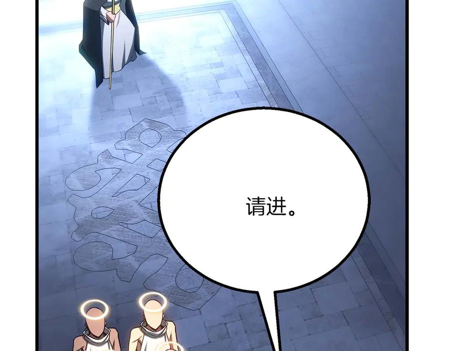 第397页