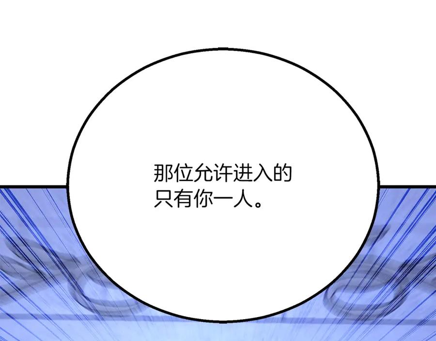 第473页