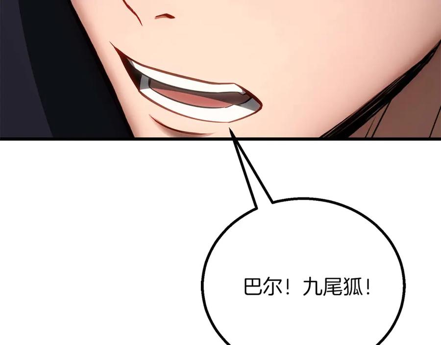 第569页