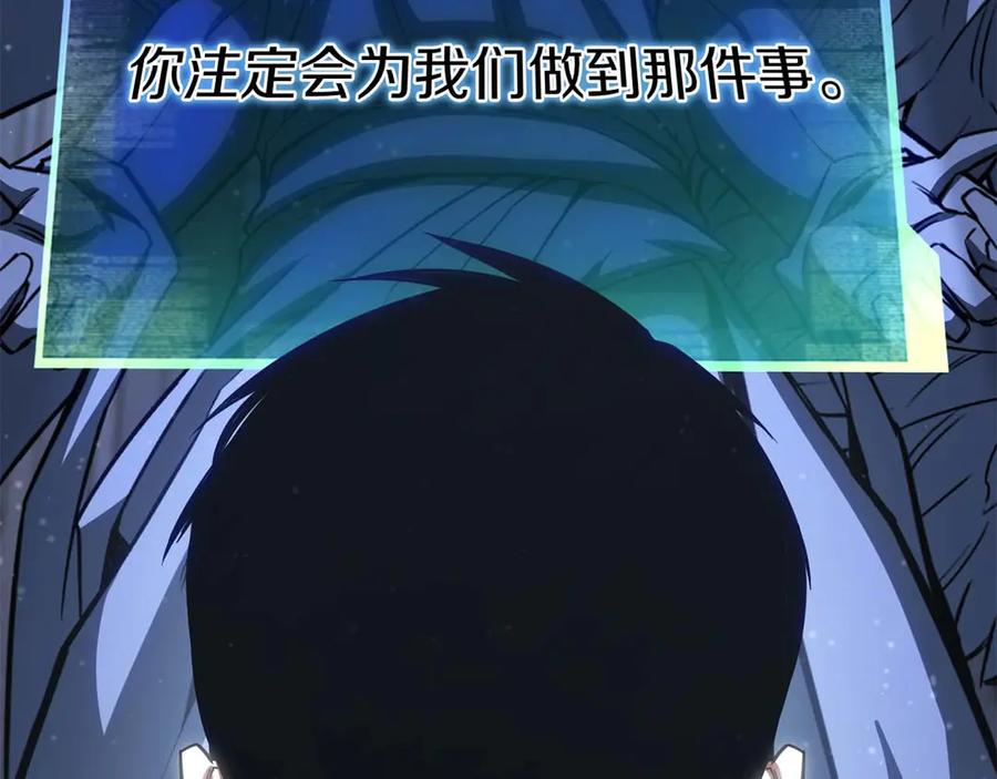 第861页