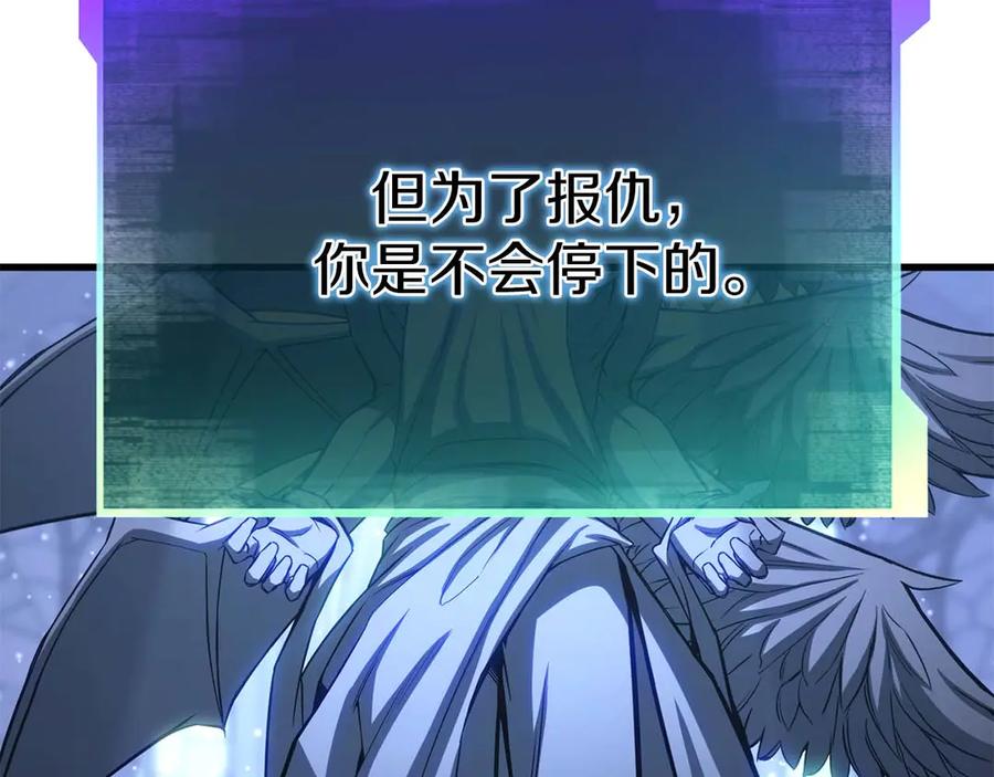 第921页