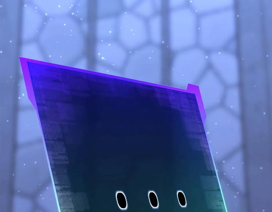 第261页