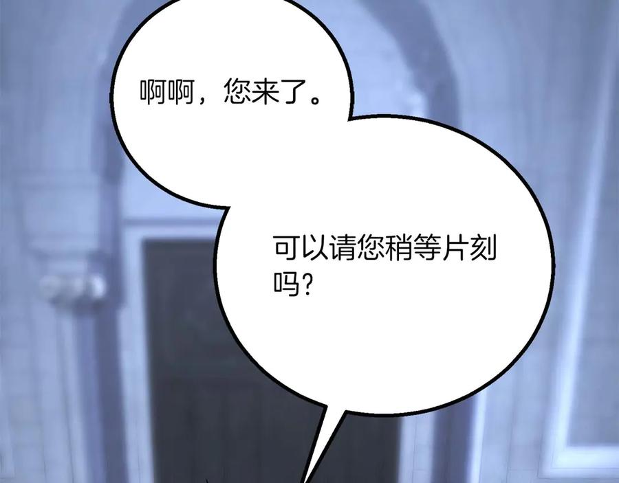 第301页