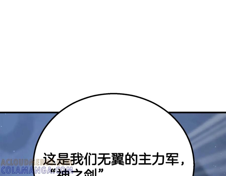 第369页