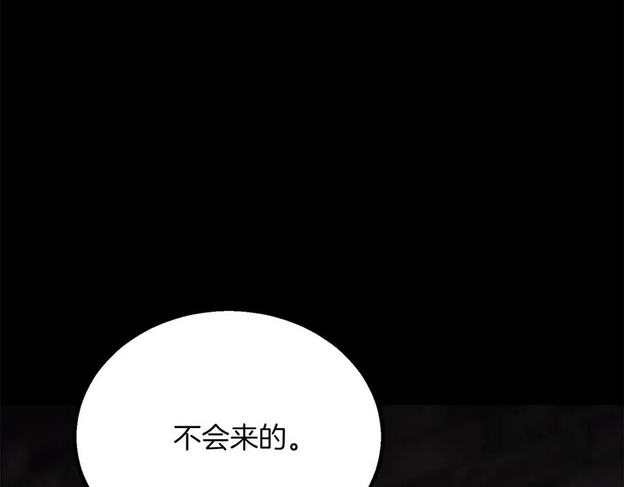 第457页