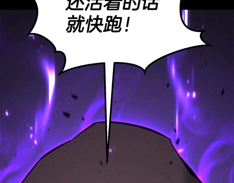第709页