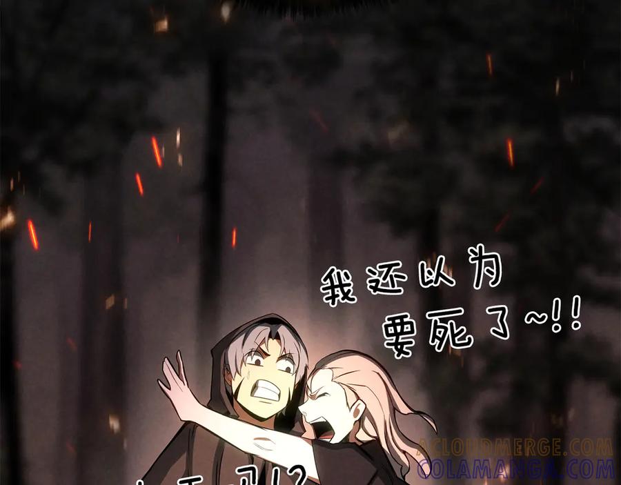 第785页