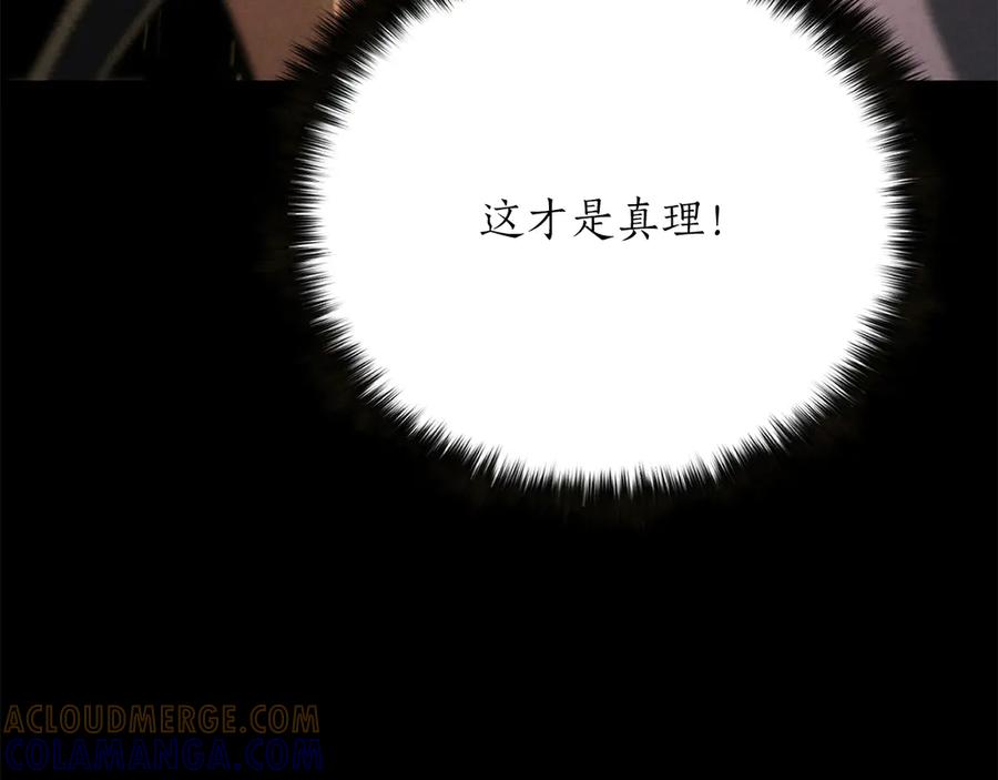 第929页