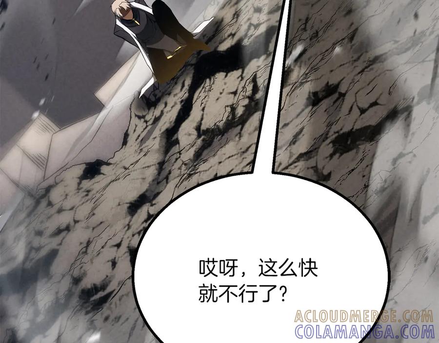 第961页