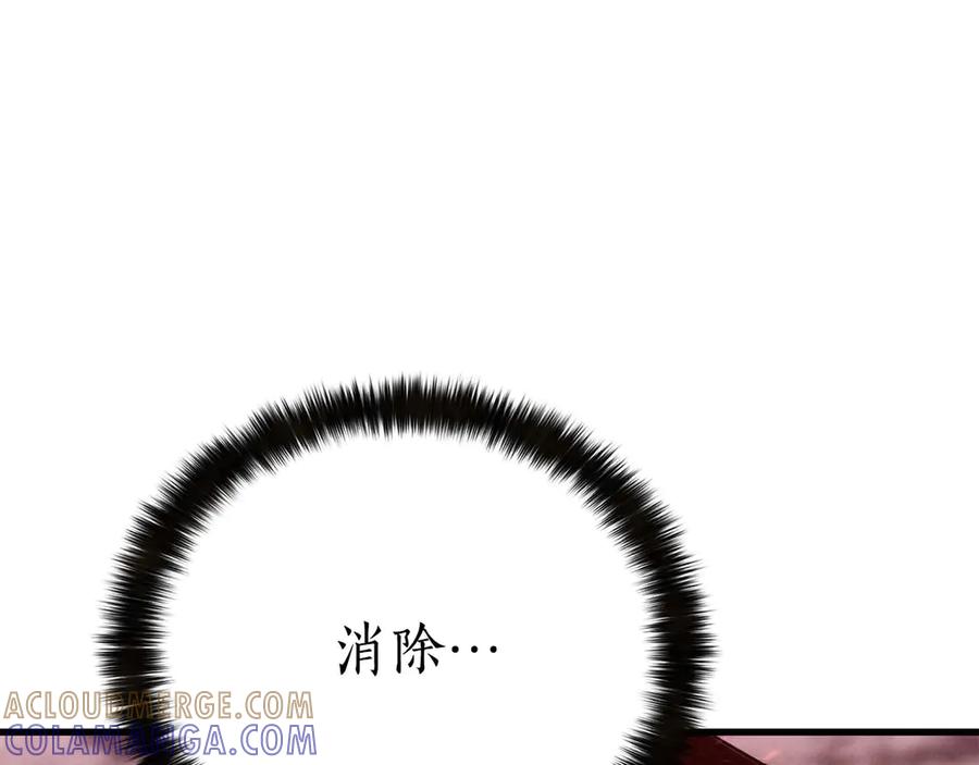 第525页