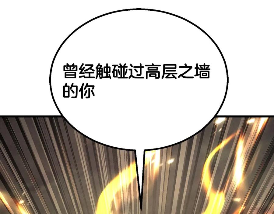 第545页