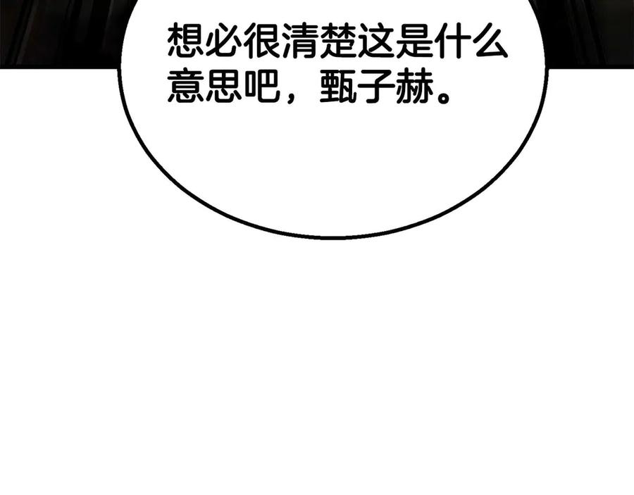 第561页