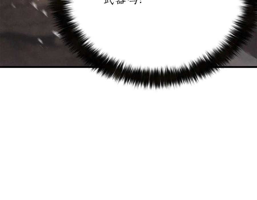 第785页