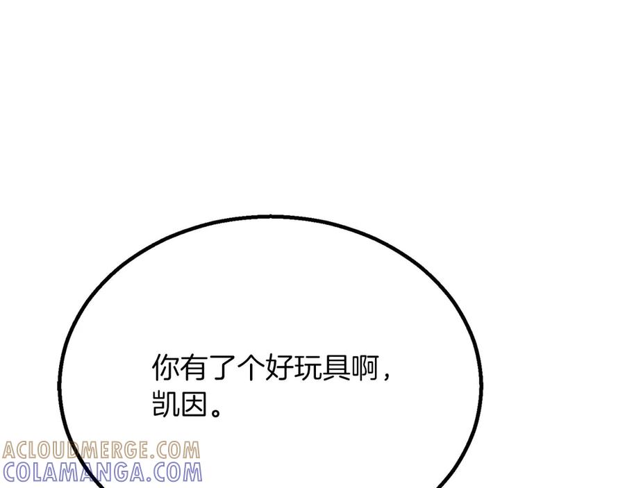 第793页
