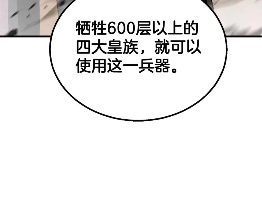 第833页