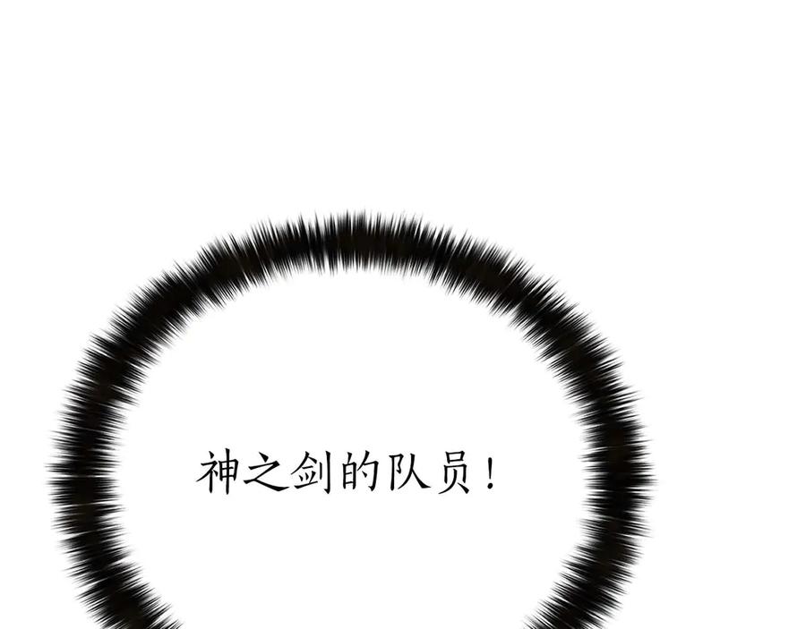 第861页