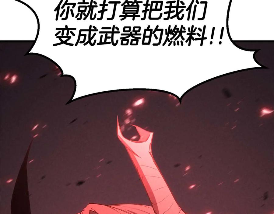 第221页