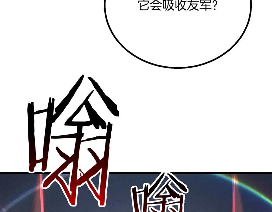 第265页