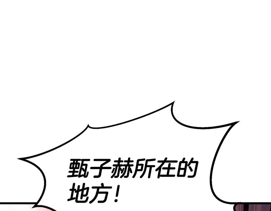 第317页