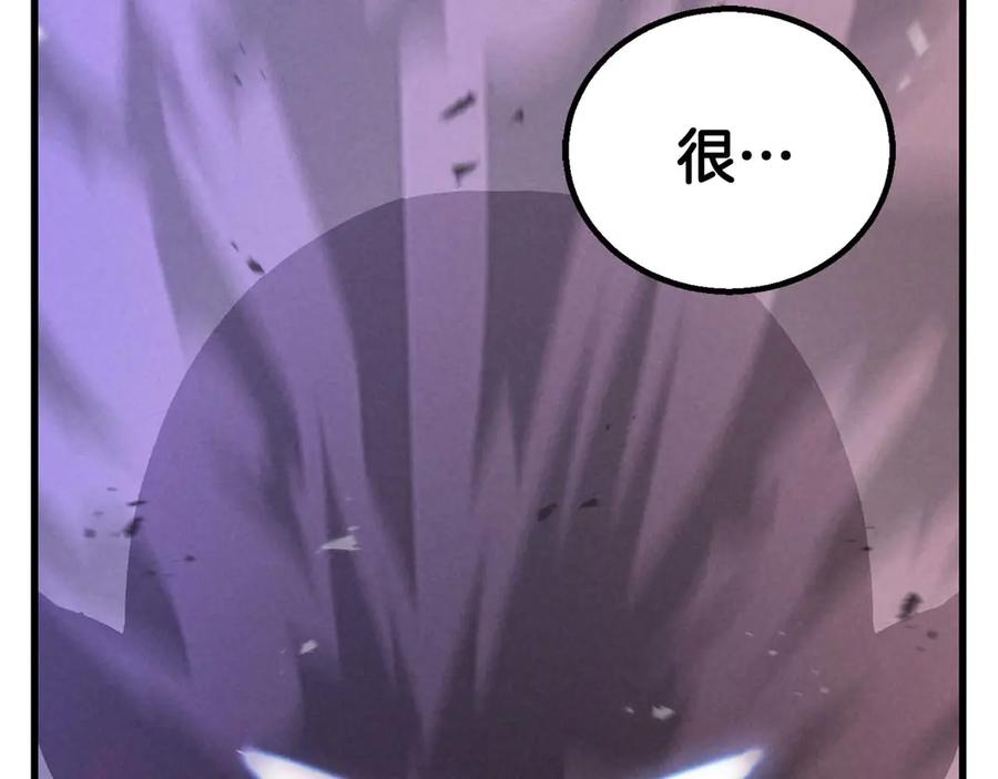 第461页
