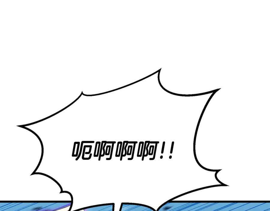 第509页