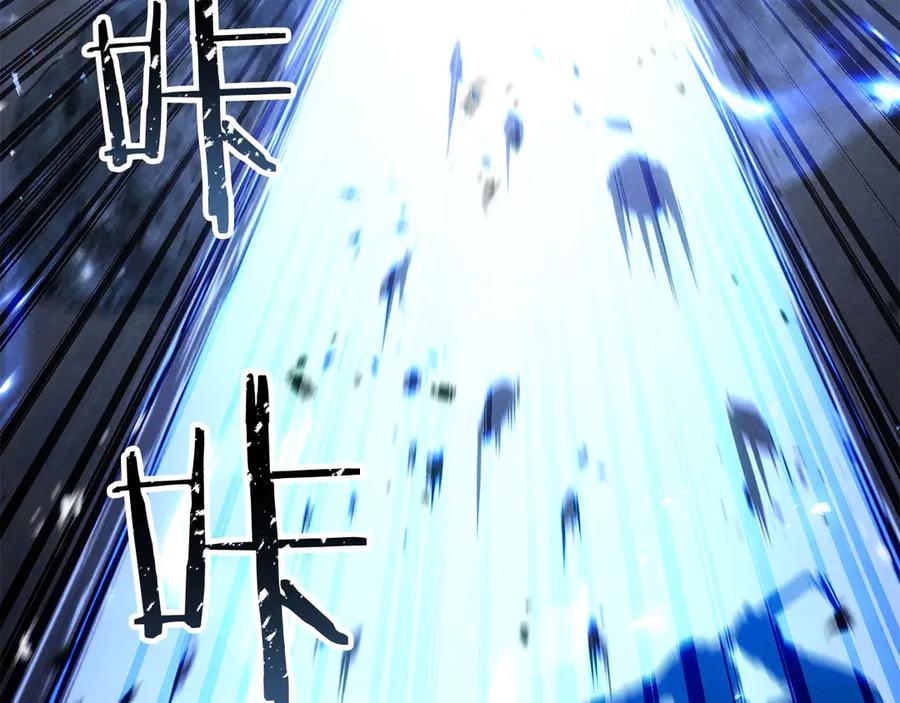 第569页