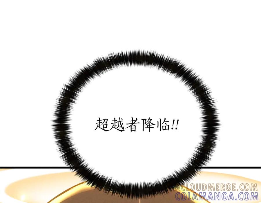 第769页